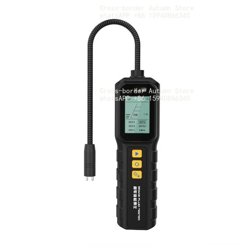 Automobile brake oil detector Brake fluid moisture content moisture tester