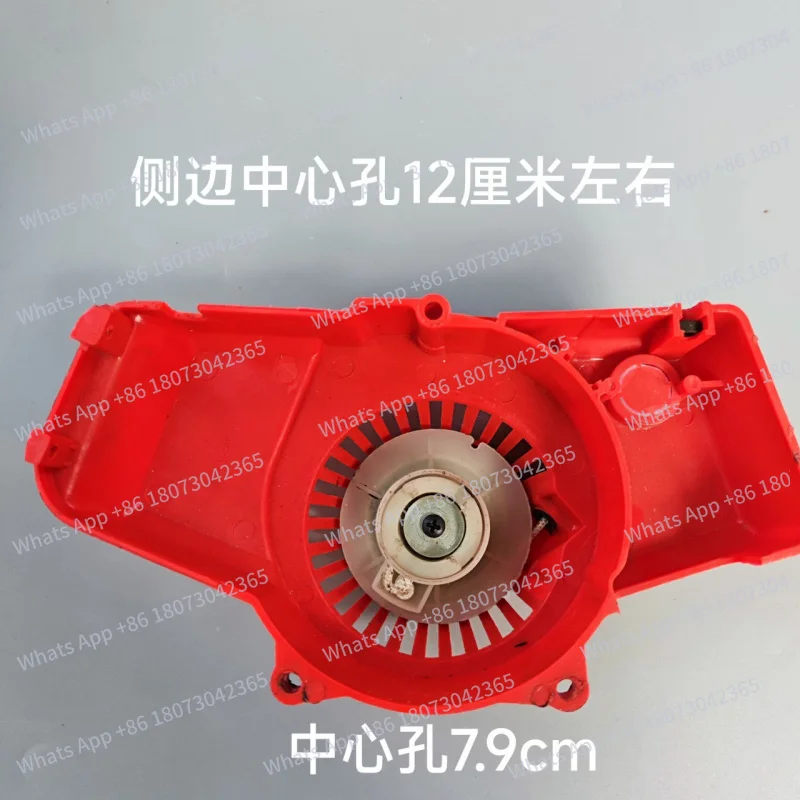 

Suitable for lawn mower parts: starter 40-6, brush blade 411, hand pull device, starting plate