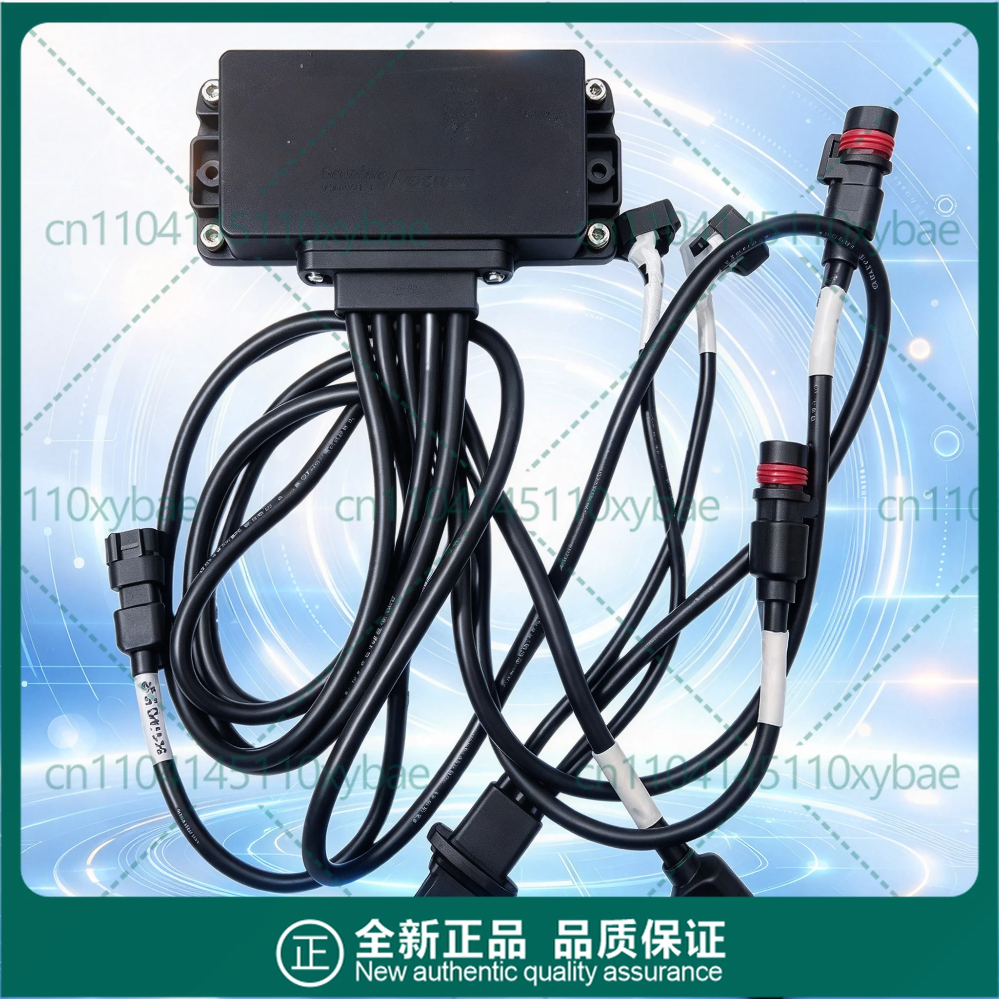 Premium For XAG P100 RuiBo Hub Board Agricultural Drone Broadcast System Circuit Board