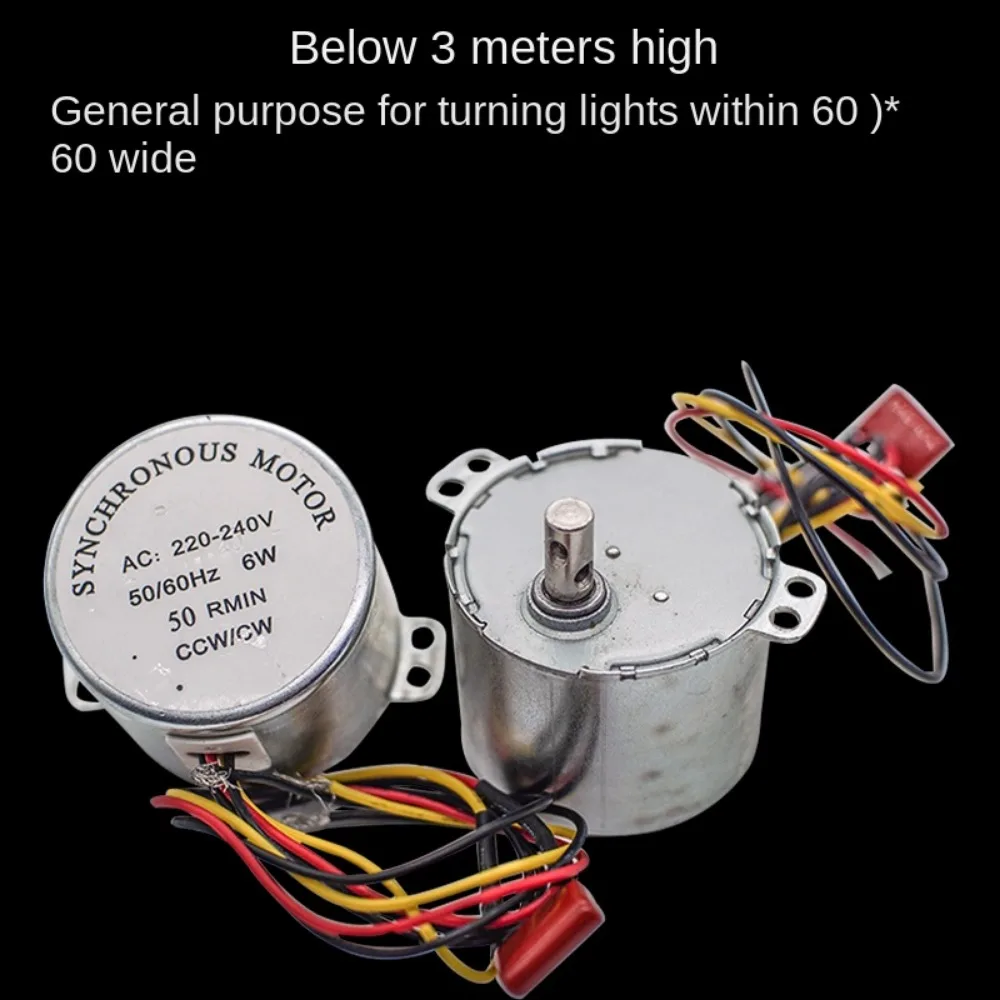 Hair turn light small micro motor 50 rpm/80 rpm 6W electric  synchronous AC motor