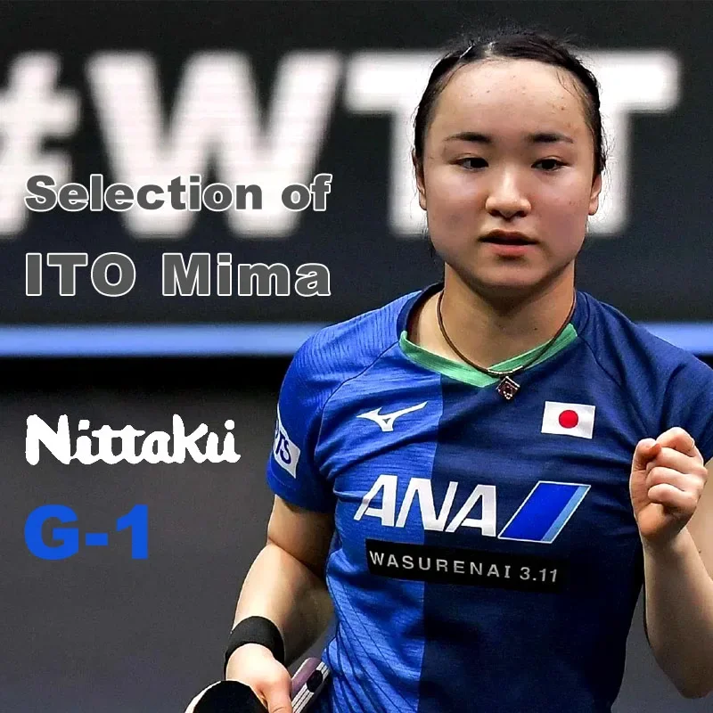 Original Nittaku Fastarc Table Tennis Rubber G1 C1 P1 S1 Non-sticky Ping Pong Coating Rubber Selection of Ito Mima