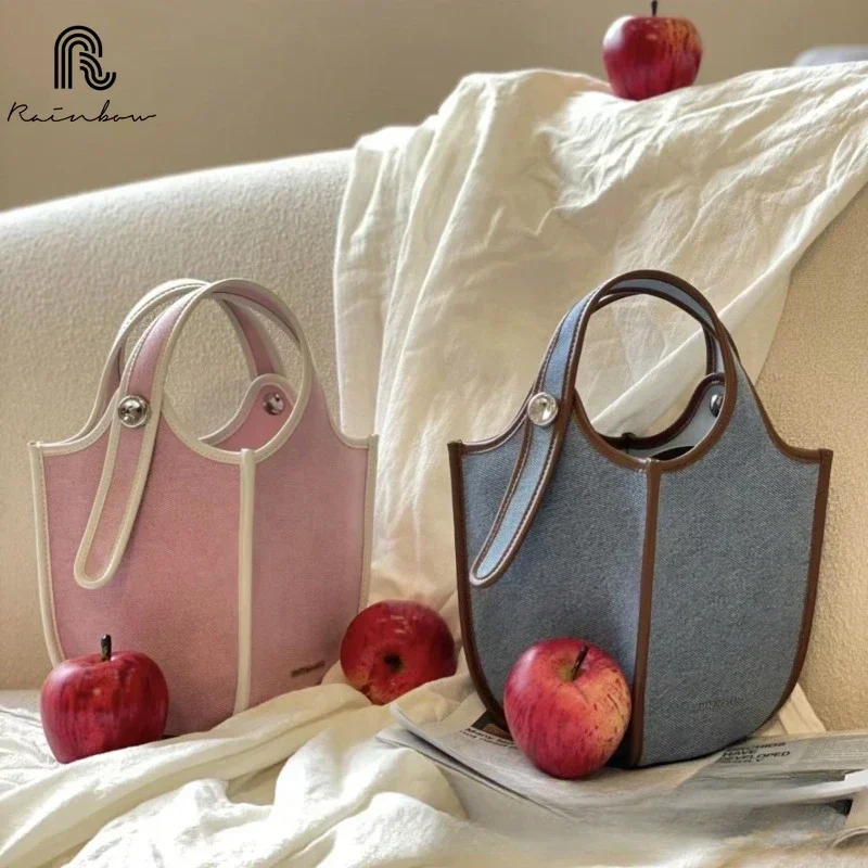 

RAINBOW New Niche Fashion Amazing Song Hanging Basket Crossbody Female Casual Handbag Portable One Shoulder Large Women's Bags