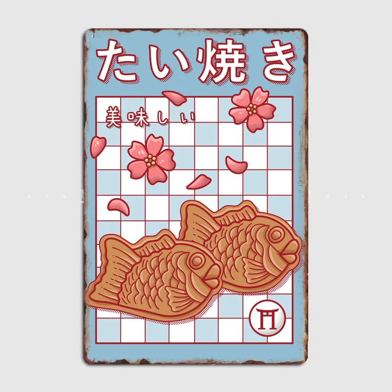 Japanese Food Blue Taiyaki Metal Plaque Vintage Bar Metal Tin Sign Wall Decoration for Men's Cave Wall Decoration Plaques