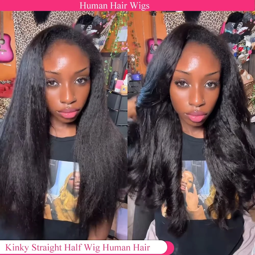 half-wigs-kinky-straight-3-in-1-half-wig-with-drawstring-human-hair-full-machine-made-hair-wig-seamless-clip-ins-flip-over