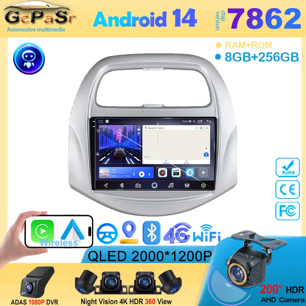 

7862 Android 14 For Chevrolet SPARK BEAT 2018 2019 Car Radio Stereo Car Multimedia Player carplay Android auto DSP GPS No 2din