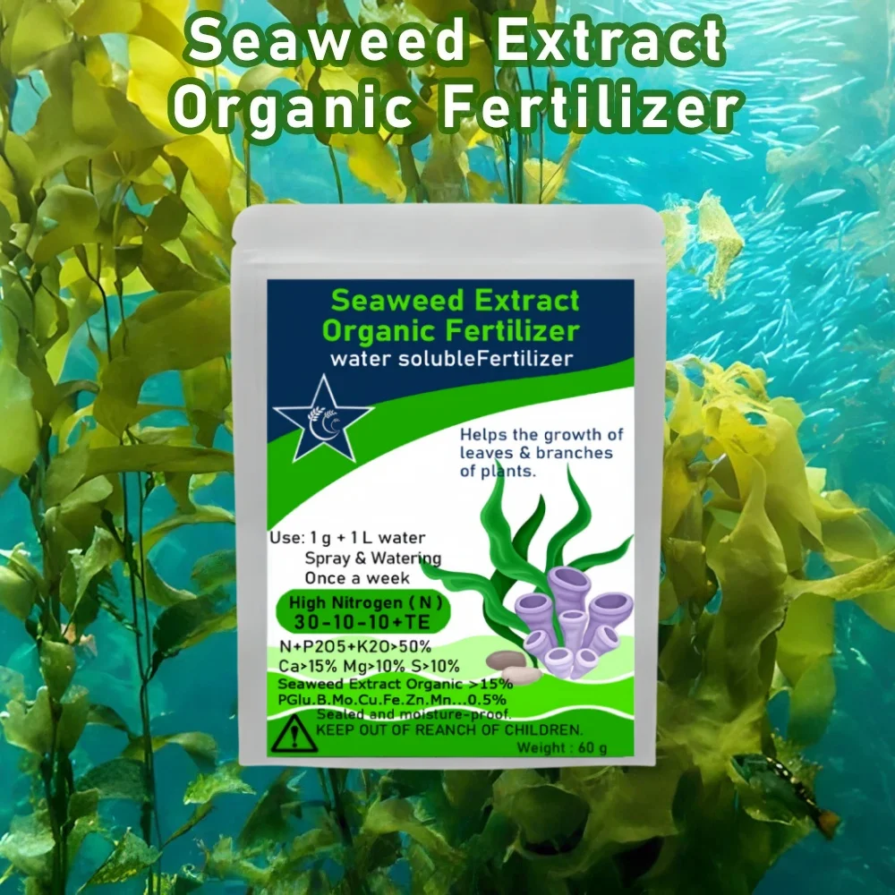 

60 г органическое удобрение с экстрактом морских водорослей, высокоаметитное водорастворимое удобрение