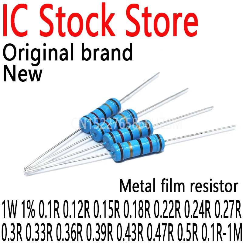 20PCS Metal Film Resistor 1W 1% 0.1R 0.12R 0.15R 0.18R 0.22R 0.24R 0.27R 0.3R 0.33R 0.36R 0.39R 0.43R 0.47R 0.5R 0.1R-1M