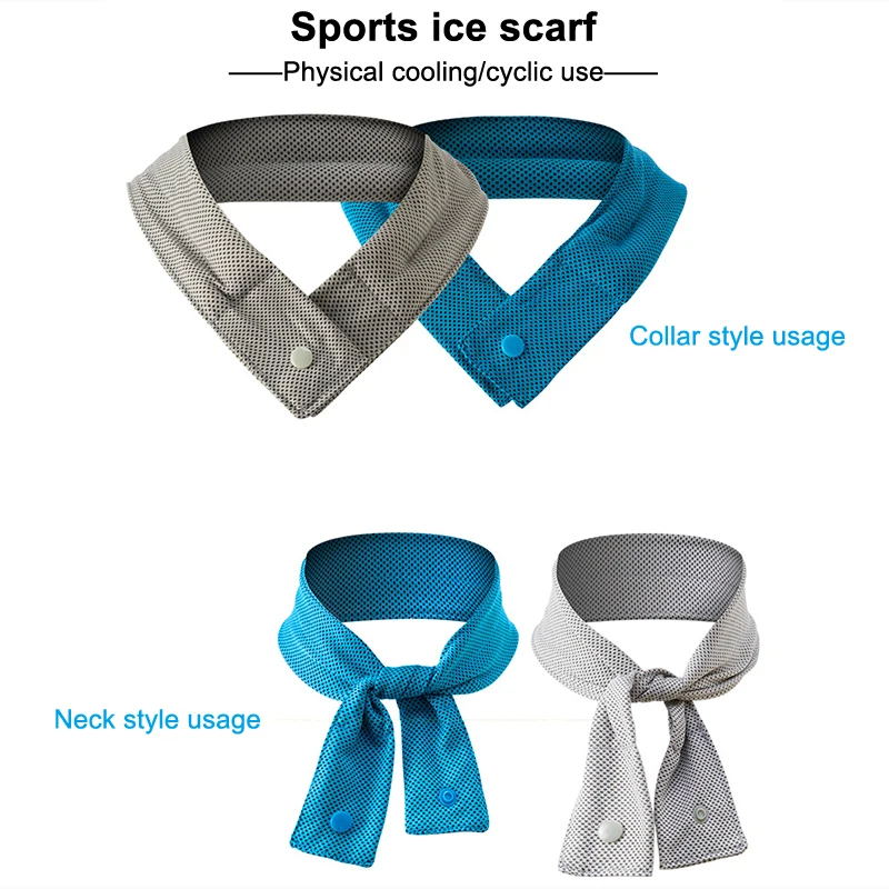 รู้สึกเย็นหลากสีระบายความร้อนผ้าพันคอน้ําแข็งคอห่อแห้งเร็วกีฬาผ้าโพกศีรษะไนลอนแบบพกพาเหงื่อเช็ดผ้าขนหนูสําหรับชายหาด
