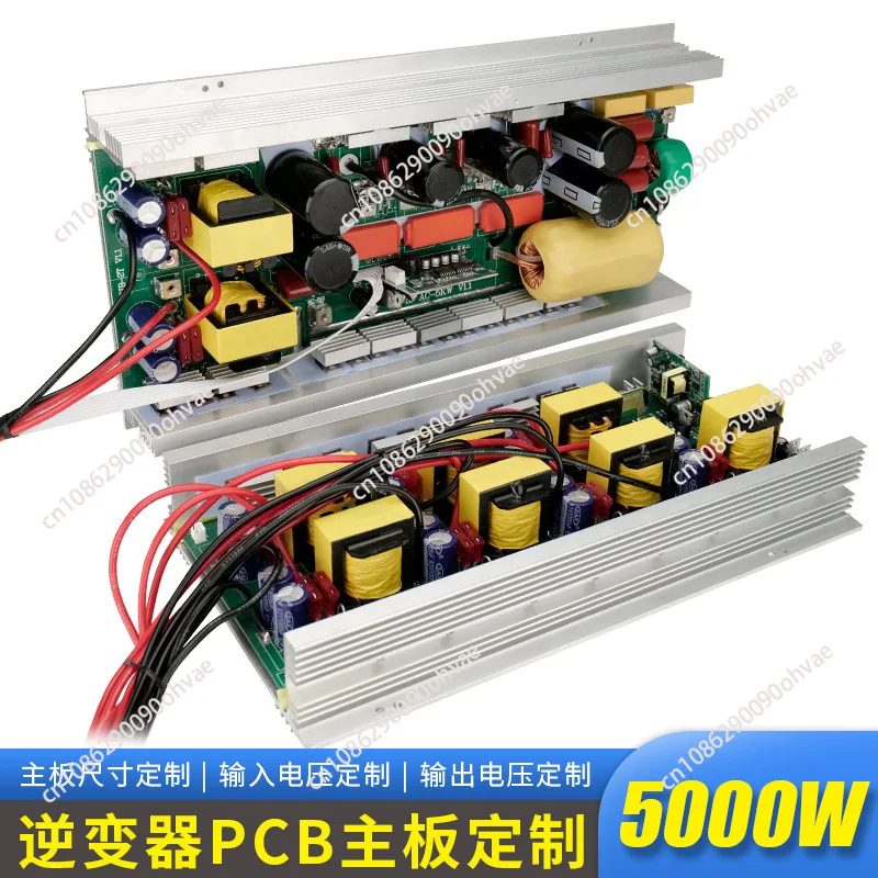 for Bidirectional pure sine wave inverter 58V 3000W 220v 50Hz bare board all copper transformer