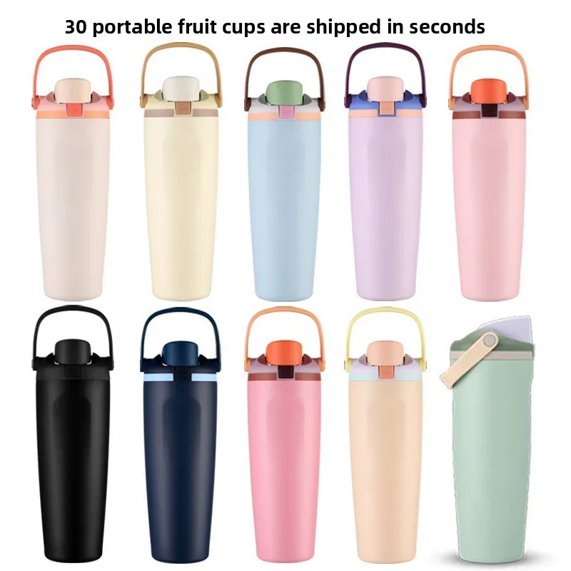 

Personalized Water Bottles Custom Engraved with Name Customized Insulated Stainless Steel Shaker Bottle for Sport