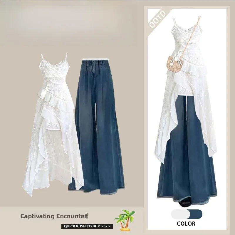 

Летний элегантный женский комплект в корейском стиле: джинсы с высокой талией и широкими штанинами, повседневный стиль, топ без рукавов с V-образным вырезом и юбка.