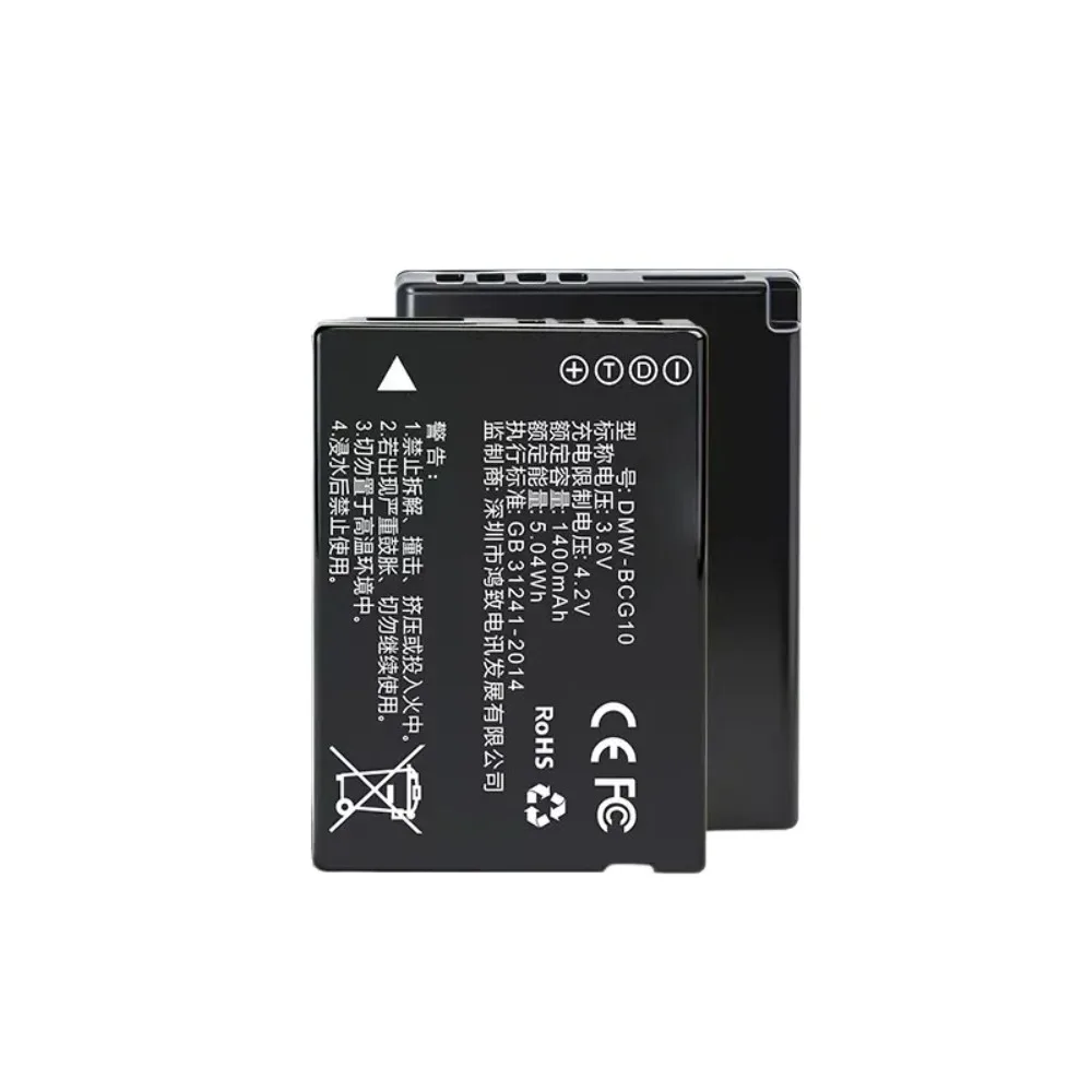 DMW-BCG10E/GK 1400mAh 3.6V High-Quality Replacement Camera Battery For Panasonic LumixDMC-3D1 TZ7 TZ8 TZ10 TZ18 ZS20 ZS1 ZS3 ZS5
