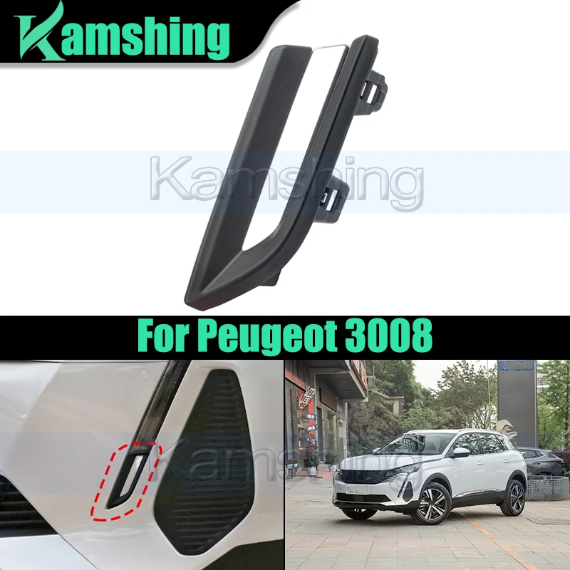 

9836826677 Car Daytime Running Light Lower Trim Strips For Peugeot 3008 Front Bumper Trim Bright Strip