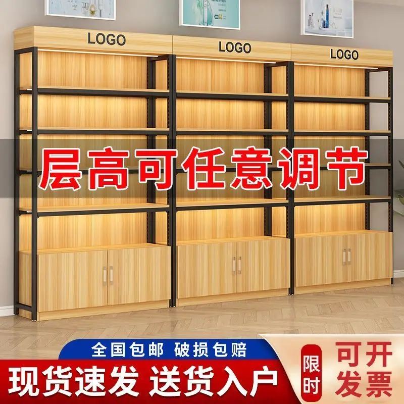 Custom. Shelf Display Cabinet Steel Wooden Shelf Adjustable Display Rack Floor Simple Supermarket Multi-Layer Storage Locker