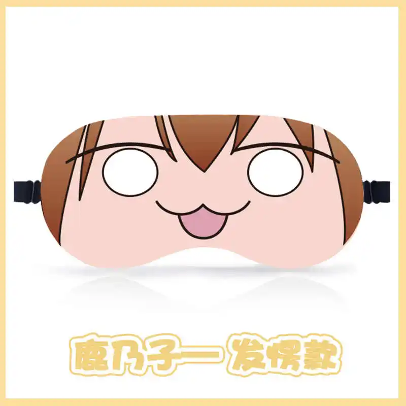 Anime My Deer Friend Nokotan Nap Eye Mask Shikanoko Noko Koshi Torako Eye Patch Cosplay Men Women Cartoon Patch Christmas Gifts