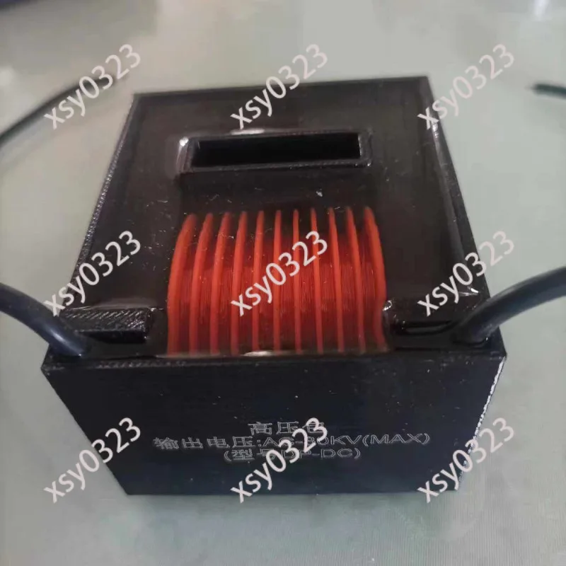 UY16 500W High Voltage Transformer Boost Coil Resin Potting Module