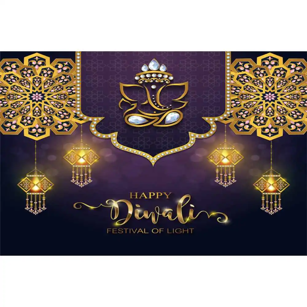 Eid Party Backdrop Eid Mubarak Decorations For Home Islamic Muslim Decor Ramadan Kareem EID Al Adha Ramada Party Background