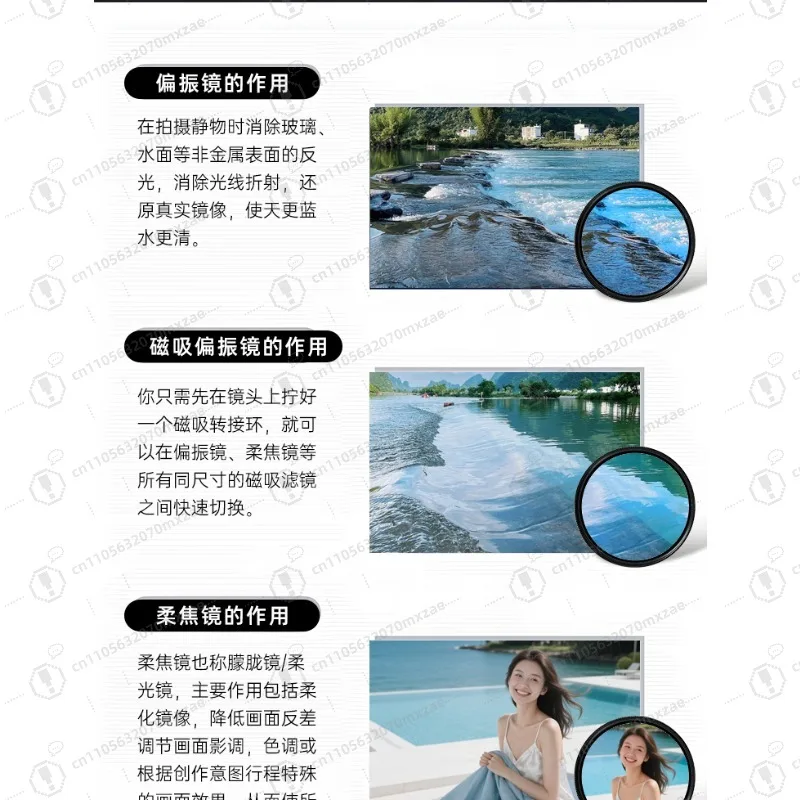 ฟิลเตอร์โพลาไรเซอร์สำหรับโทรศัพท์มือถือ ความคมชัดสูง แบบ CPL ลดแสงสะท้อน เพิ่มความสดใสของสี ดีไซน์แบบคลิปพกพาสะดวก