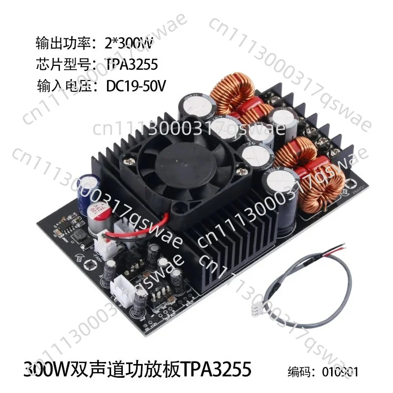 600W High-power Digital Power Amplifier Board,Dual-channel Audio Amplifier Module,Stable Output For Home Audio DIY,Speakers