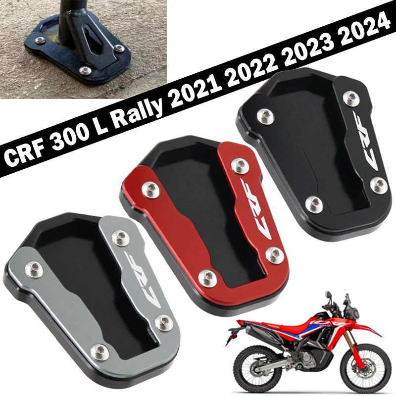 

Foot Side Stand Extension Kickstand Motorcycle Sidestand Plate Enlarge For Honda CRF 300 L CRF300L CRF300 Rally 2021-2024