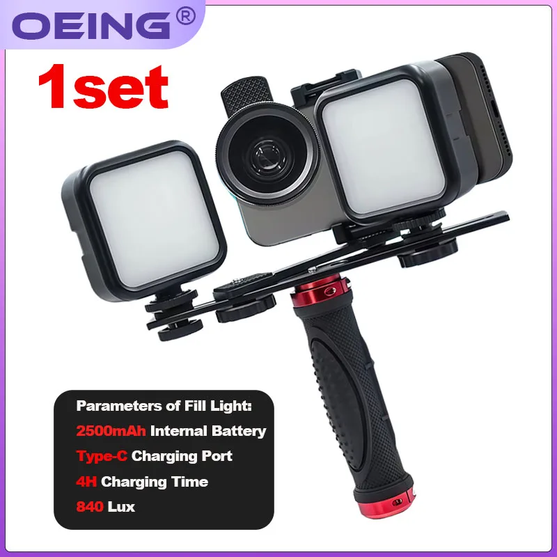 

Dental Intraoral Photography Mobile Phone Fill Light Multifunctional Portable Handheld Color Matching Light Oral Accessories