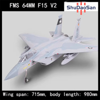 Fms 64mm F15 V2 Upgraded Epo Grey Channel Aircraft Remote Control Model Aircraft Fighter