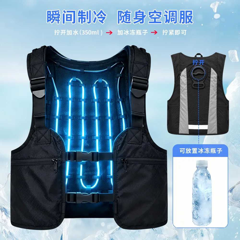gilet-a-circolazione-d'acqua-nuovo-abbigliamento-refrigerante-abbigliamento-climatizzato-gilet-refrigerante-con-effetto-ghiaccio-per-lavori-all'aperto-e-contro-le-colpi-di-calore