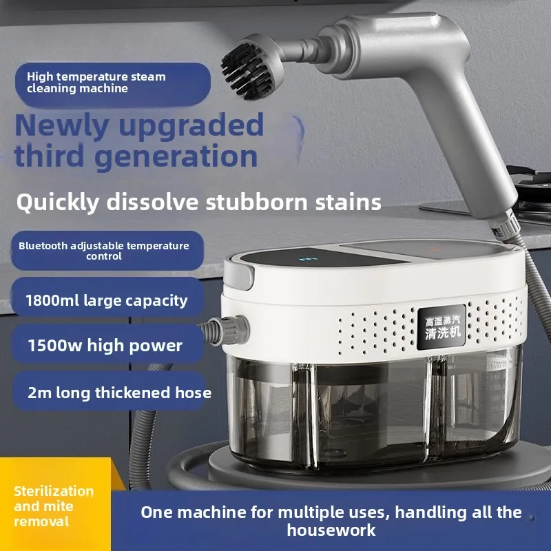 Steam cleaner, multi-functional integrated household kitchen fume high temperature and high pressure home appliance cleaner