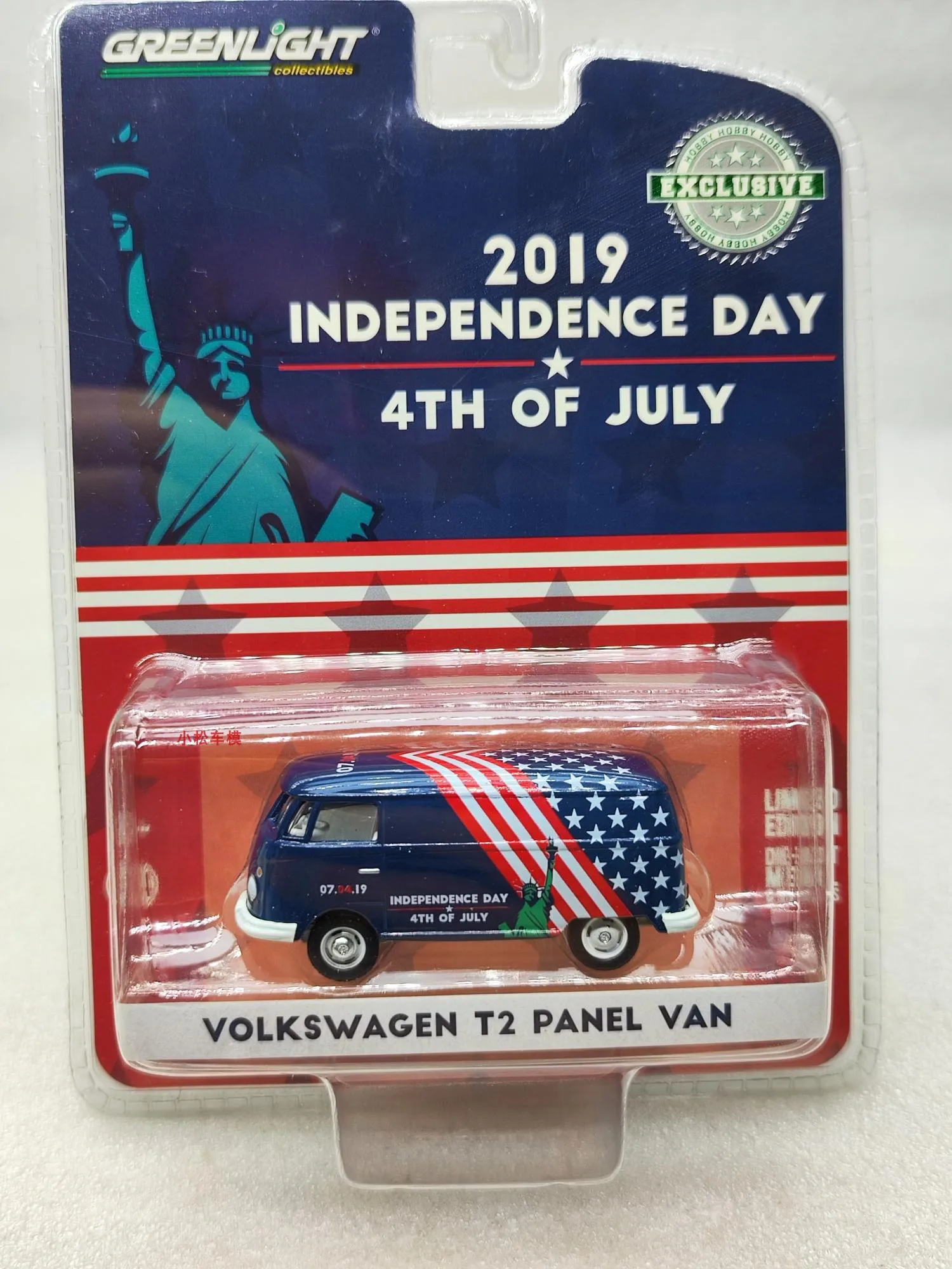 GreenLight 1:64 2019 Volkswagen T2 Panel Van Alloy symulacja mikro model samochodu kolekcja dekoracja samochód zabawka prezent