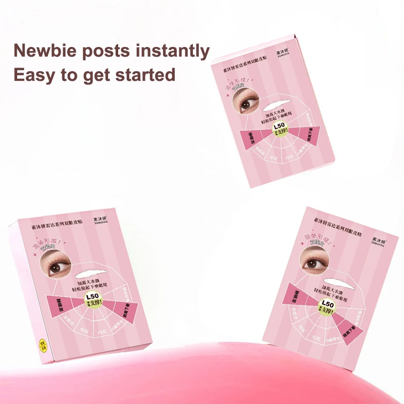 280pcs Double Eyelid Tape Beige Self-Adhesive Eye Makeup Stickers Transparent Invisible Double Eyelid Tape Big Eyes Makeup Tools