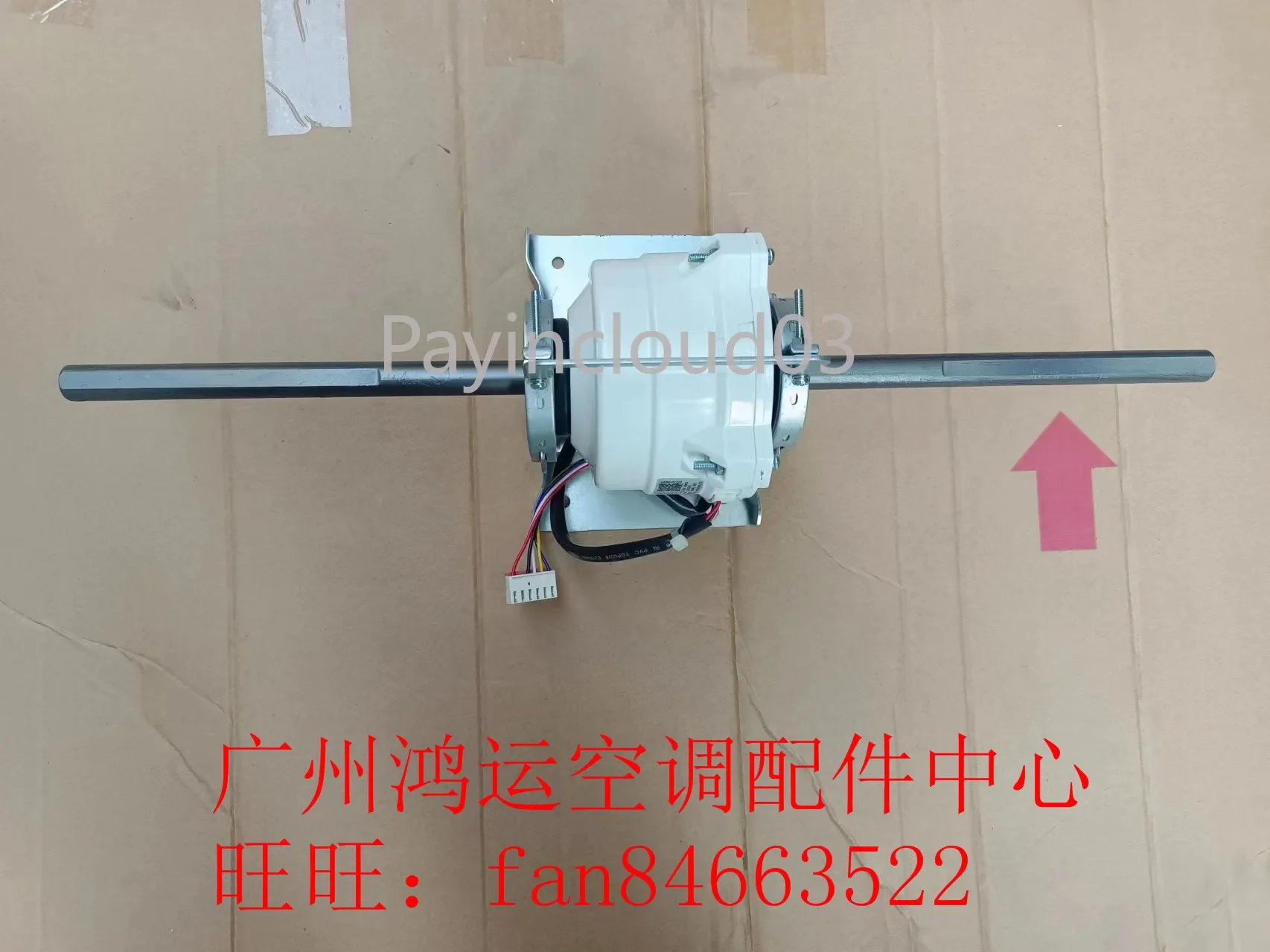 

ZKSP-30-8-3L Duct Type Air Conditioner DC 5-Wire Internal Motor ZKFP-40-8-144 Fan