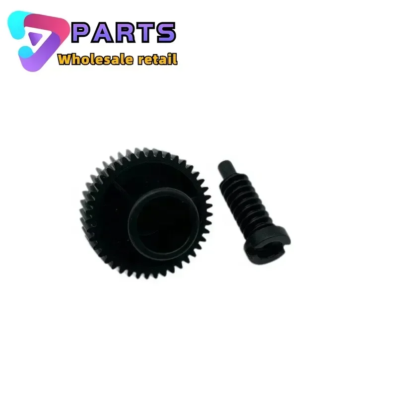 1SETS FU8-0514-000 FC9-0612-000 43T/18T Worm Gear support for CANON iR2520 2525 2530 2535 2545 4025 4051 4045 4035 4225 4251