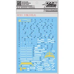 Model Water Sticker MG 1/100 Sazabi Electroplated Stickers