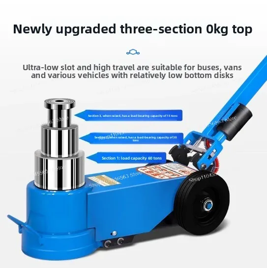 

Fourth-generation pneumatic-hydraulic jack - electroplated - 30-ton folding - equipped with automatic reset switch