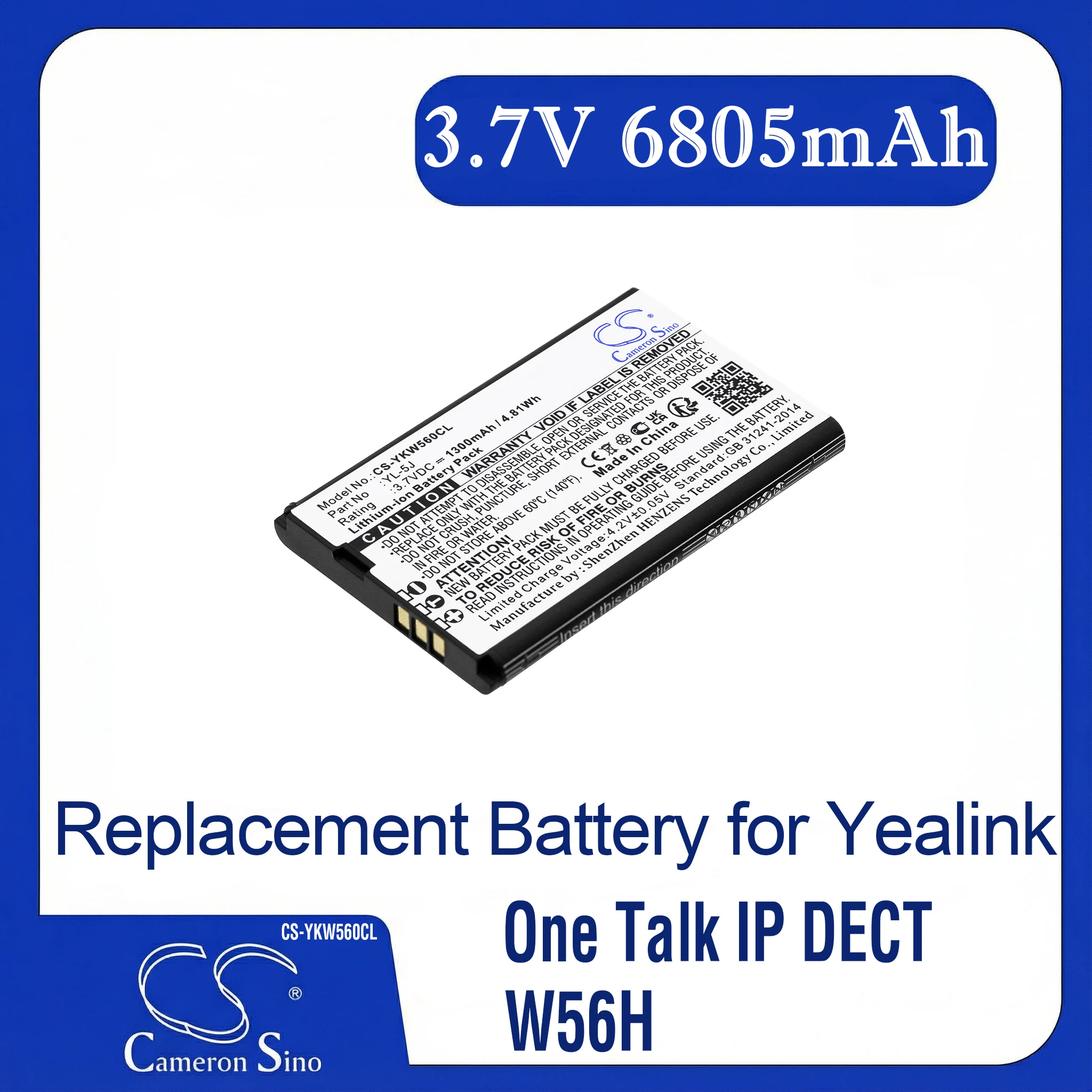 

Cameron Sino Replacement Battery for Yealink One Talk IP DECT, W56H, W56h/p, W56HB, W56P, Fits P/N W56-BATT,YL-5J
