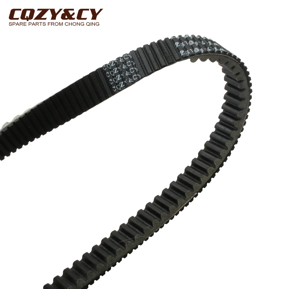 Scooter PCX160 ADV160 CVT Drive Belt For Honda PCX125 SH125 LEAD125 PCX150 2021-2023 23100-K1Z-N21 23100K1ND01 23100K1YD11