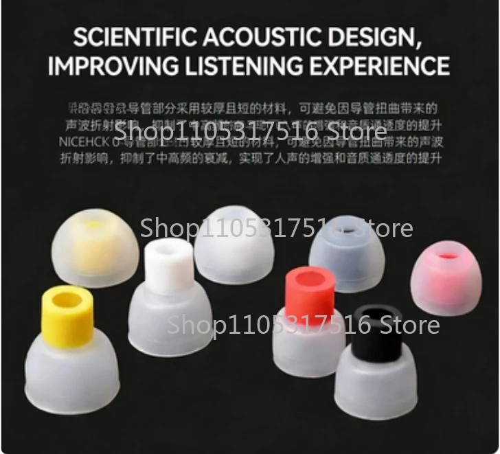 

For DB2 4U ASX ZSN ZS10 Pro ZSX In Ear Earphone For NICEHCK 07 Noise Isolating Silicone Ear Tips Soft Safe Eartips Improve Vocal