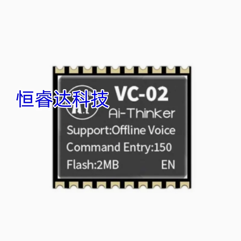 1 pces VC-02 VC-02-Kit ai rede inteligente livre puro offline placa de desenvolvimento de voz reconhecimento inglês módulo de controle de voz