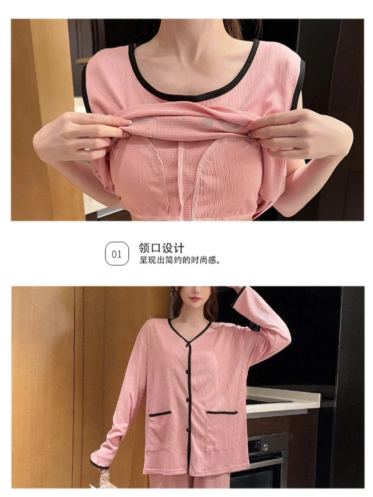 110KG Plus Size Chest Pad Pajamas Women Three-Piece Set Sweet Autumn and Spring Home Clothes Tank Pants Cardigan Outer Wear