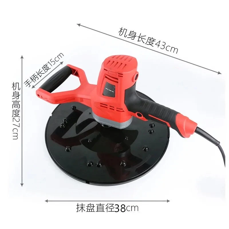 

Multifunctional electric epoxy cement trowel, trowel, wall polishing