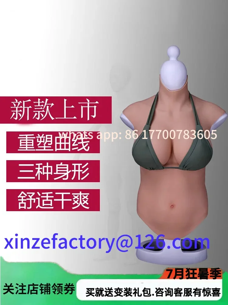 Customizable breast implants, breast prosthetics, half-body men's dummy drag products