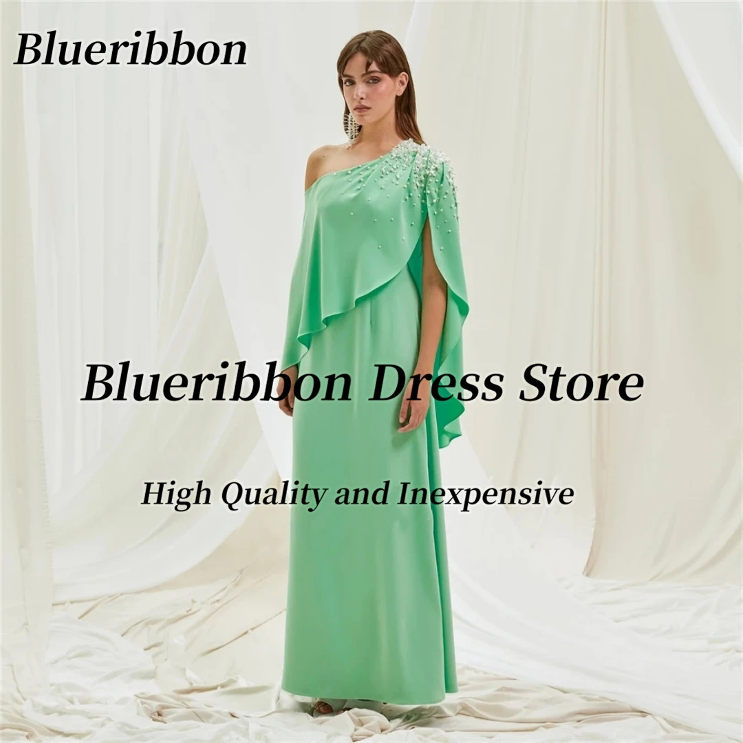 Blueribbon Saudi Pr…