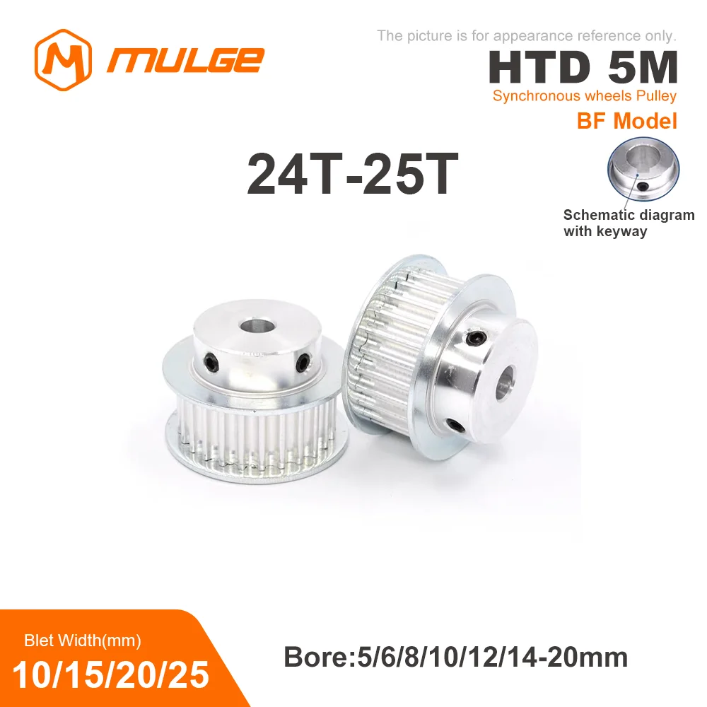 HTD5M Timing Pulley 24T/25Teeth BF Type Bore 5/6/6.35/8/10/12/12.7-20mm Belt Width10/15/20/25mm 3D printed parts 5GT