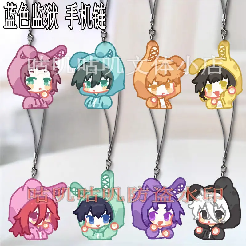 Anime BLUE LOCK Phone Rope Chain Chigiri Hyoma Isagi Yoichi Cosplay Backpack Ornament Pendant Birthday Gifts Boys Girls