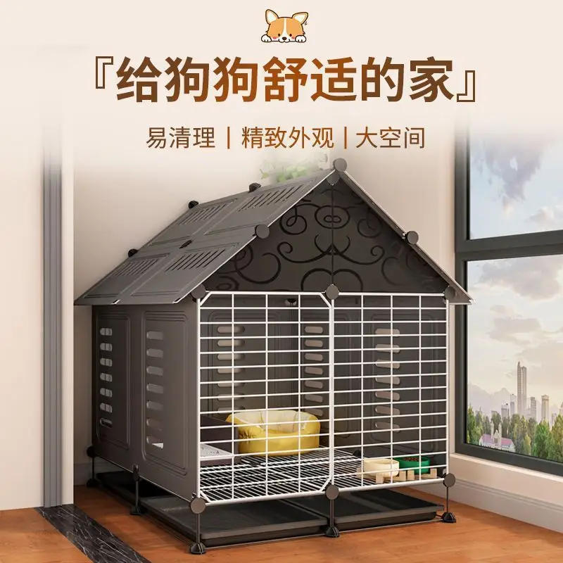 Dog villa household indoor with toilet separation bold dongle fence dog cage