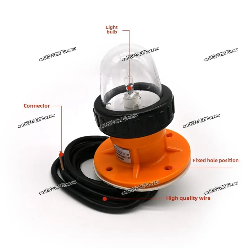 Marine Position Indicator BSW9812 Lifeboat Strobe Position Indicator 12V Flashing Signal Light Ship Inspection