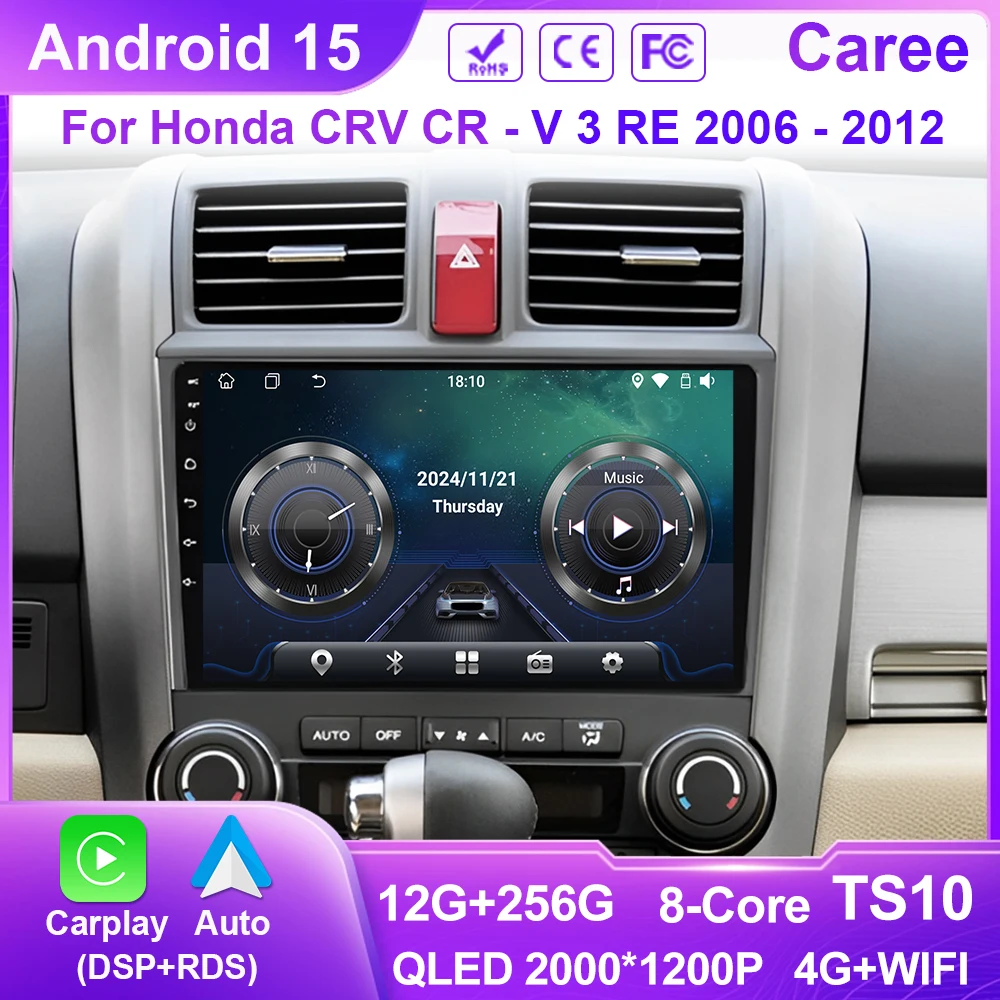 

Android 15 для Honda CRV CR-V 3 RE 2006-2012 Автомобильный радиоприемник Мультимедийный GPS-плеер Автоматическая видеонавигация Carplay WIFI BT NO 2din