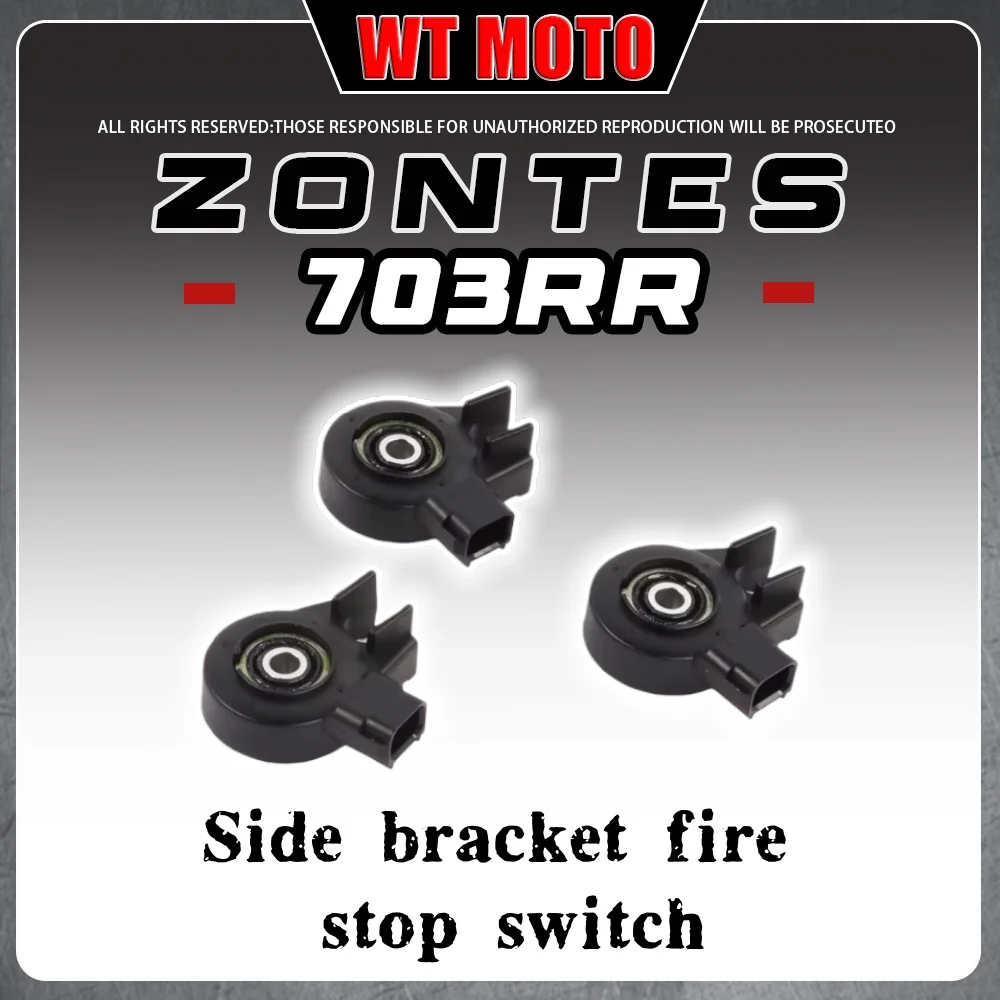 

For ZONTES 703RR/703F/T side bracket fire stop switch, side support while standing, ADV fire stop switch