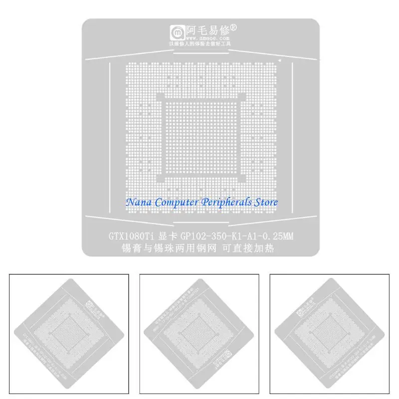 F68C Direct Heating…