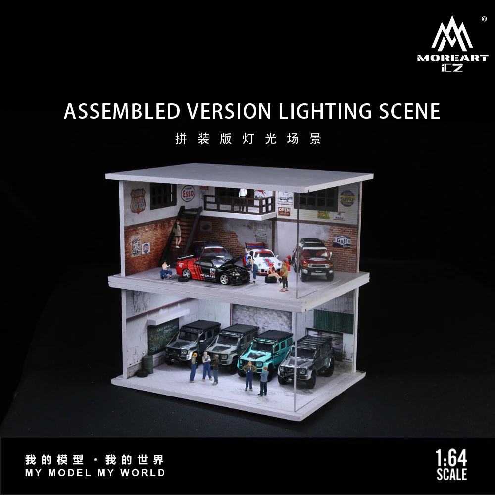 Moreart 1/64 New Series Lighting Version Scene Model No.16 Warehouse Repair Shop Car Friends Gifts Collect Ornaments